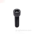 Hex Socket Head Screw Schocket Screws